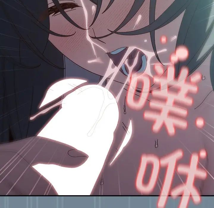 老大!请把女儿交给我!第26话