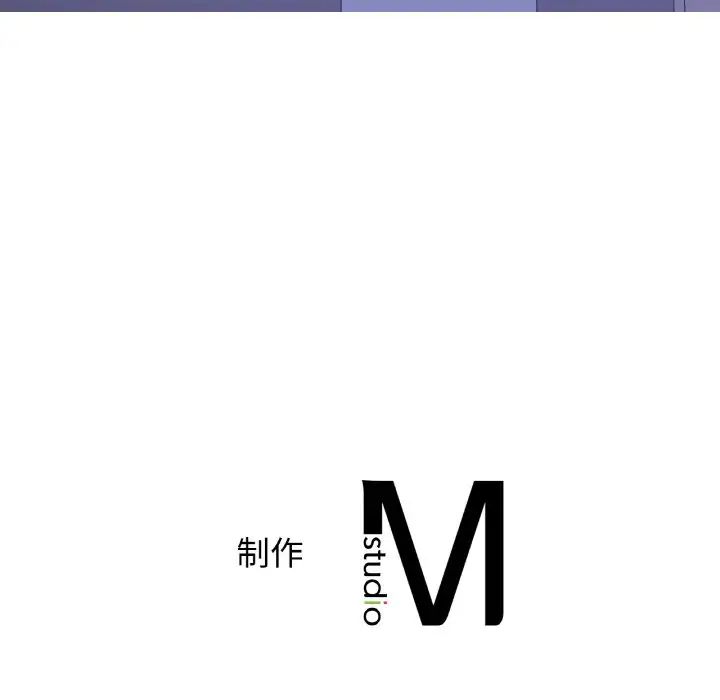 年轻代表第18话