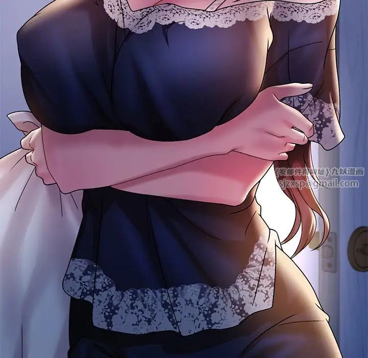 渴望占有她第15话