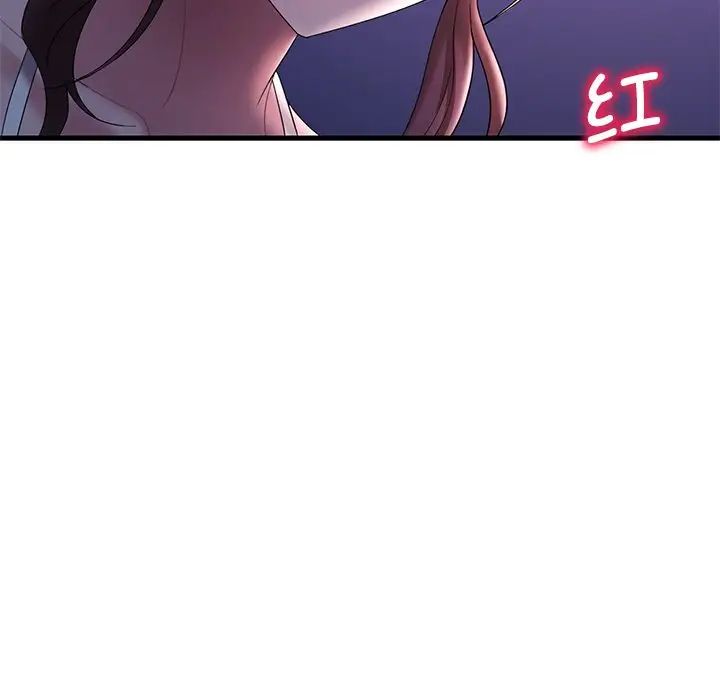 渴望占有她第15话