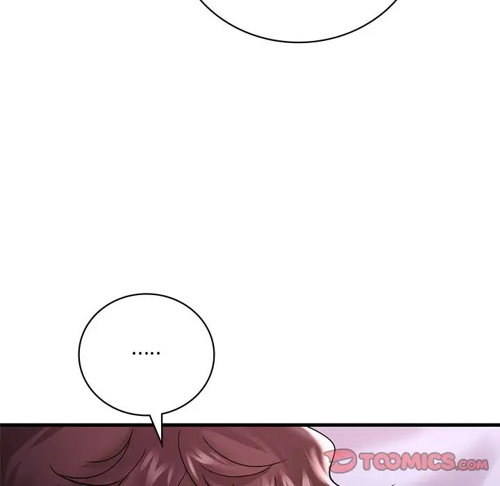 渴望占有她第15话