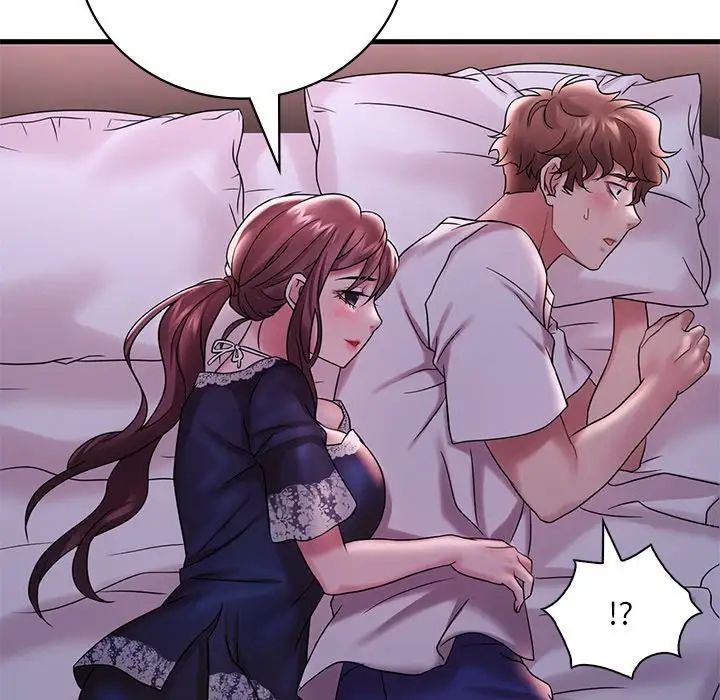 渴望占有她第15话