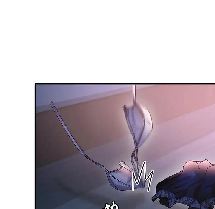 渴望占有她第15话