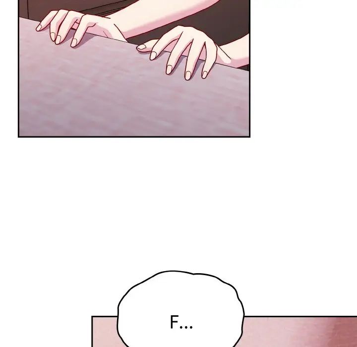 越界的青梅竹马第43话