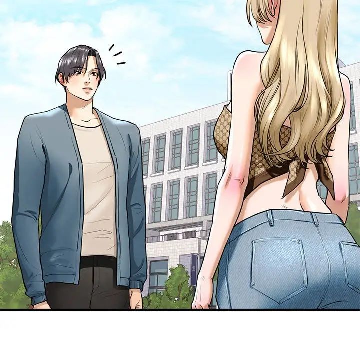 我的继姐第16话