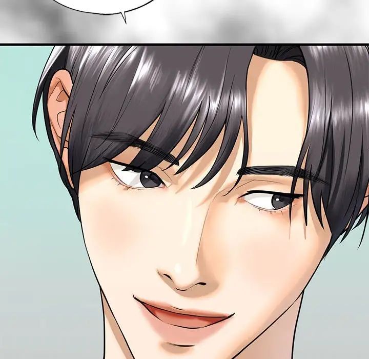 我的继姐第16话