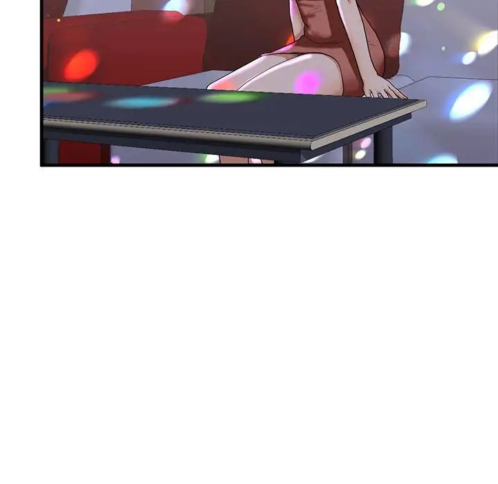 我的继姐第16话