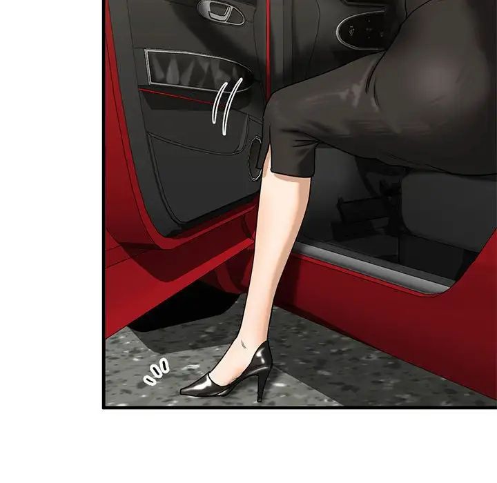 我的继姐第16话