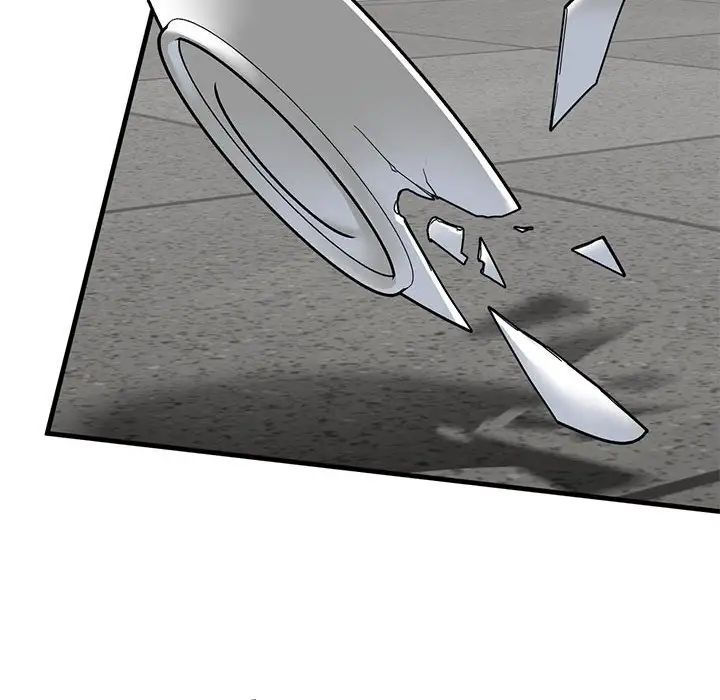 我的继姐第16话