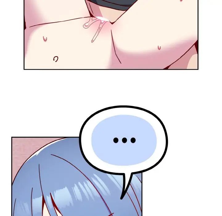 越界的青梅竹马第44话