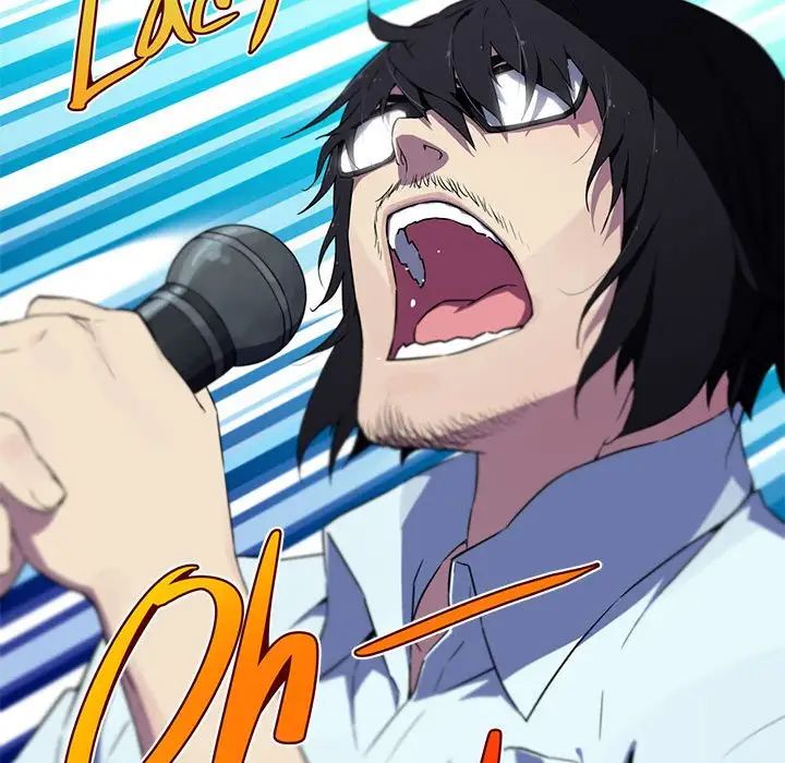 我的梦幻女友第8话