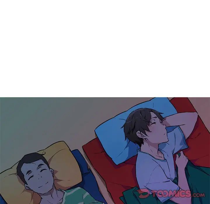 我的梦幻女友第8话