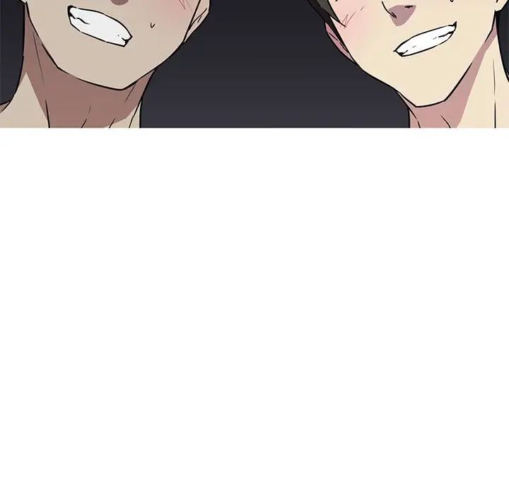 我的梦幻女友第8话