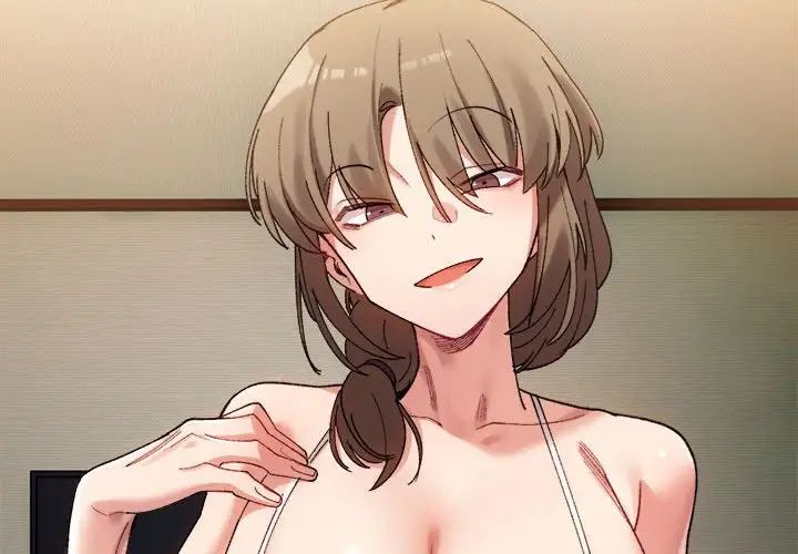 微妙关系第11话