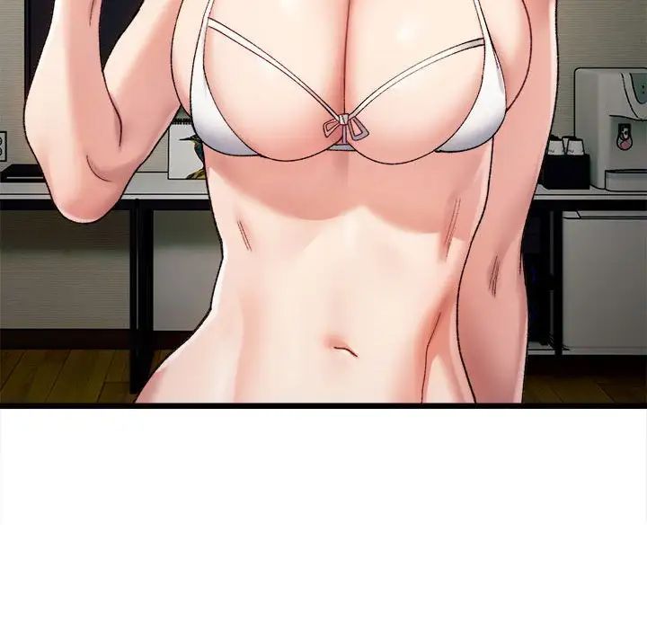 微妙关系第11话