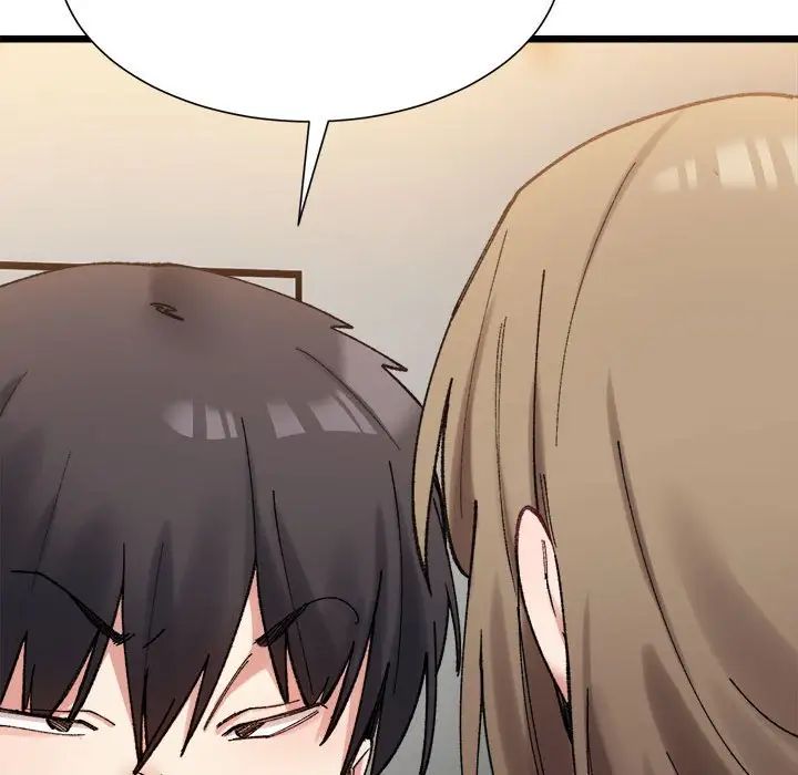 微妙关系第11话