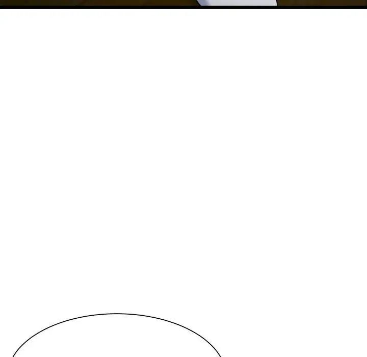 微妙关系第11话