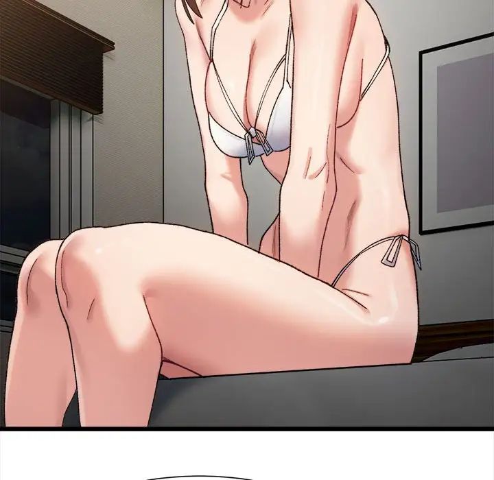 微妙关系第11话