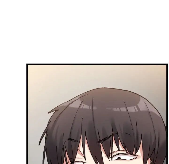 微妙关系第11话