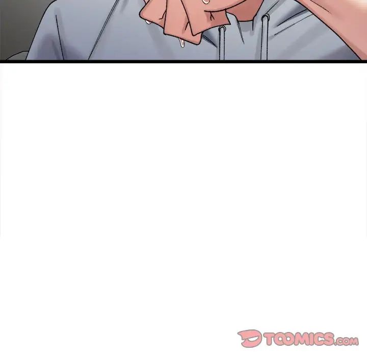 微妙关系第11话