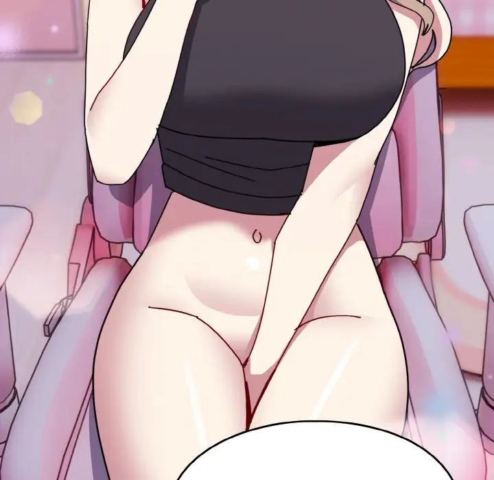 越界的青梅竹马第46话