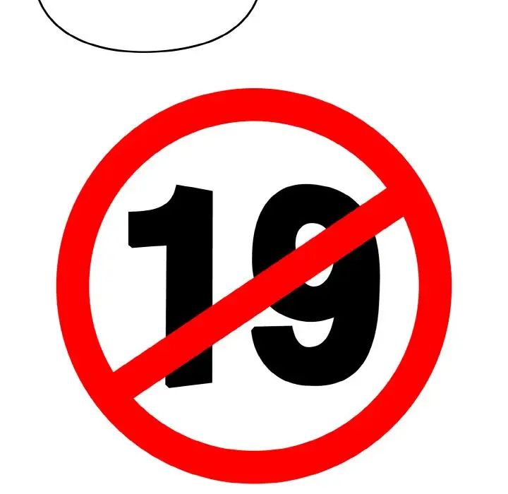 越界的青梅竹马第46话