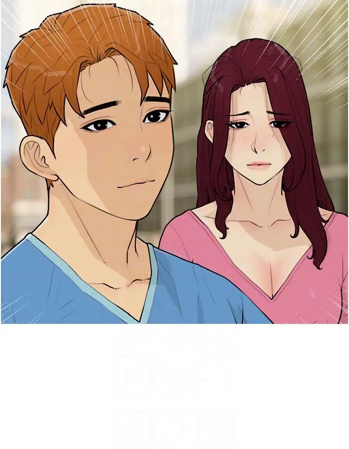 糖果爸爸的抢婚大作战第12话-我专属的肉便器