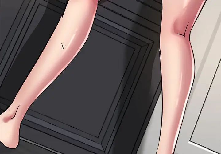 亲家的女人们第5话