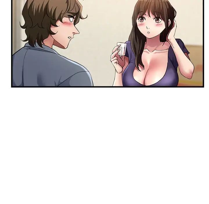 亲家的女人们第5话