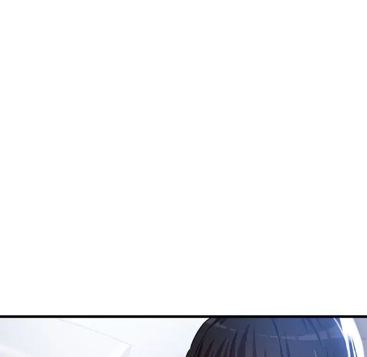 亲家的女人们第5话