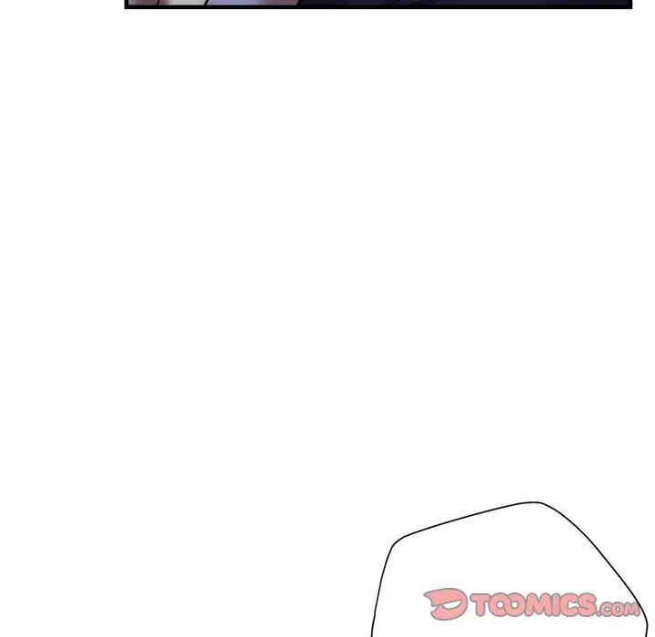 亲家的女人们第5话