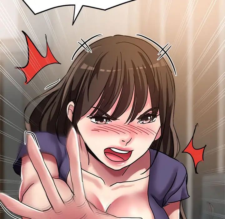 亲家的女人们第5话