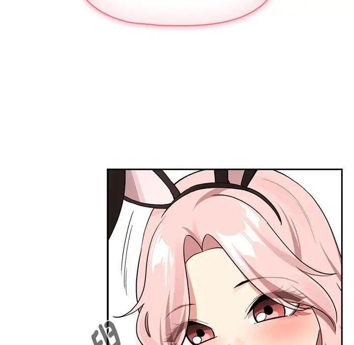 疫情期间的家教生活第117话