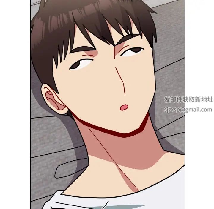 越界的青梅竹马第48话