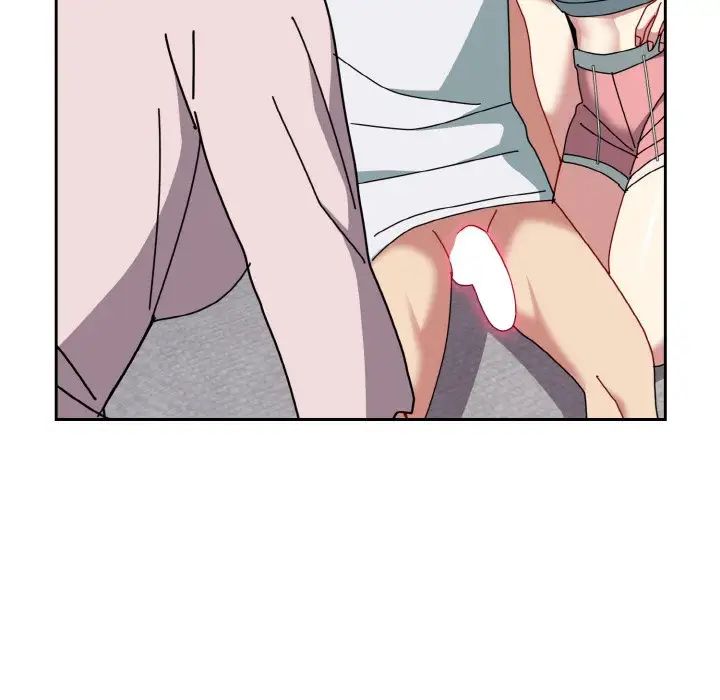 越界的青梅竹马第48话