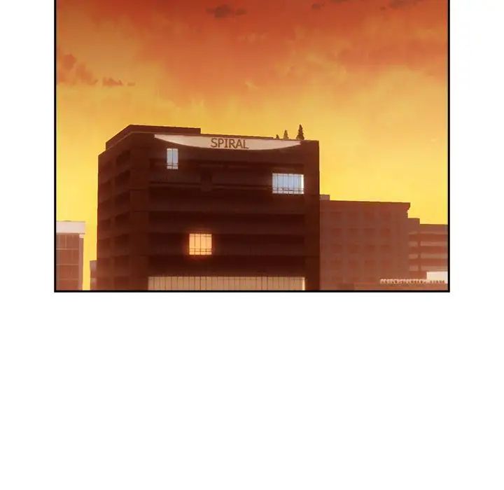 下班后的例行恋爱第7话