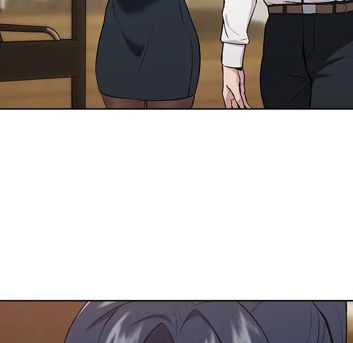 下班后的例行恋爱第7话