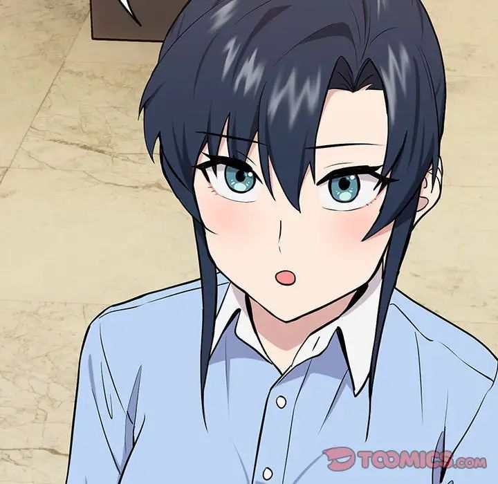 下班后的例行恋爱第7话