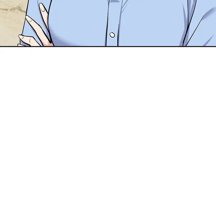 下班后的例行恋爱第7话