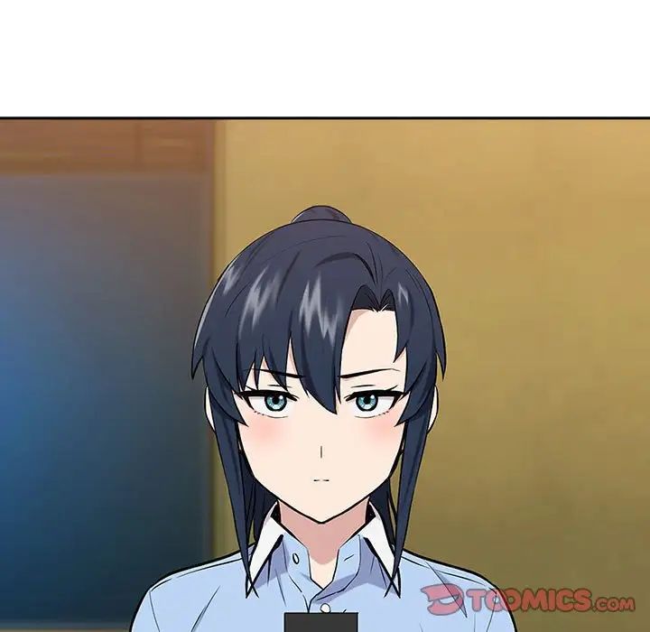 下班后的例行恋爱第7话