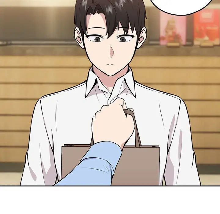 下班后的例行恋爱第7话