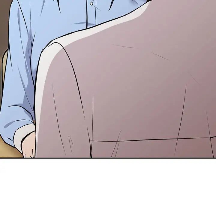 下班后的例行恋爱第7话