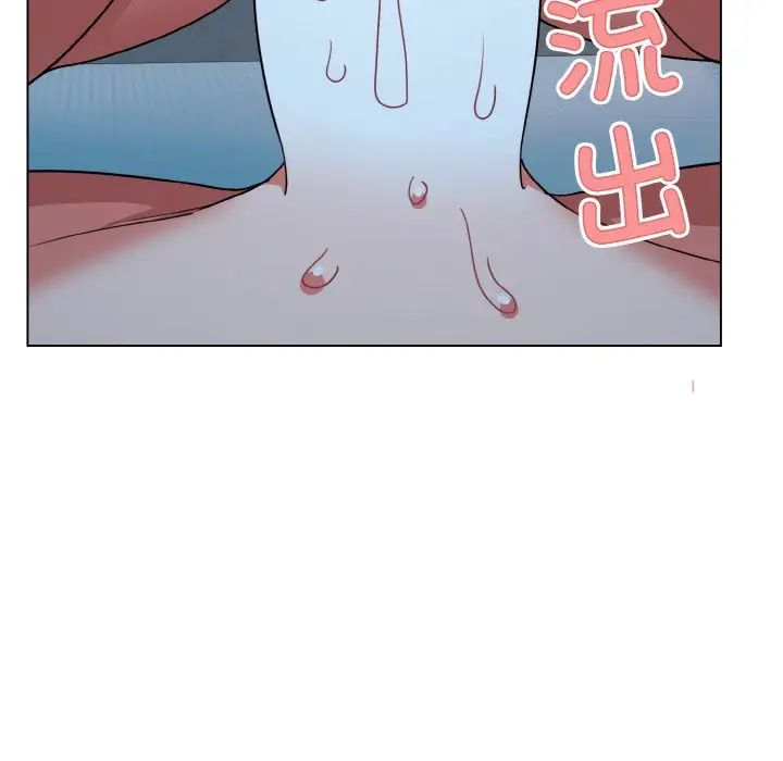 大学生活就从社团开始第89话