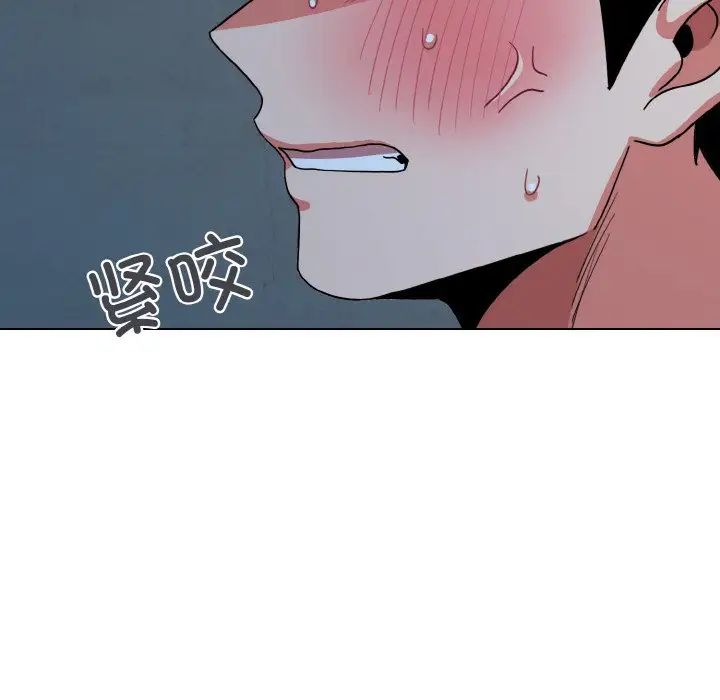 大学生活就从社团开始第89话