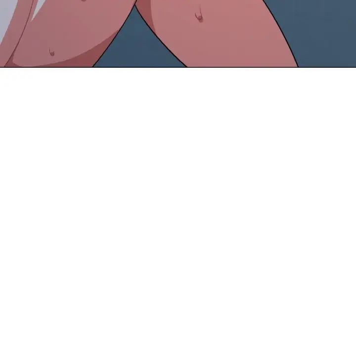 大学生活就从社团开始第89话