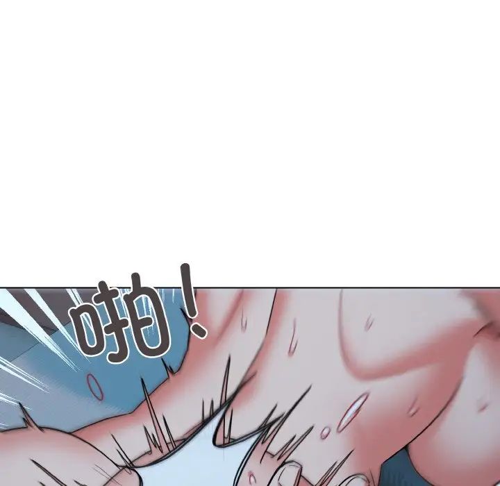 大学生活就从社团开始第89话