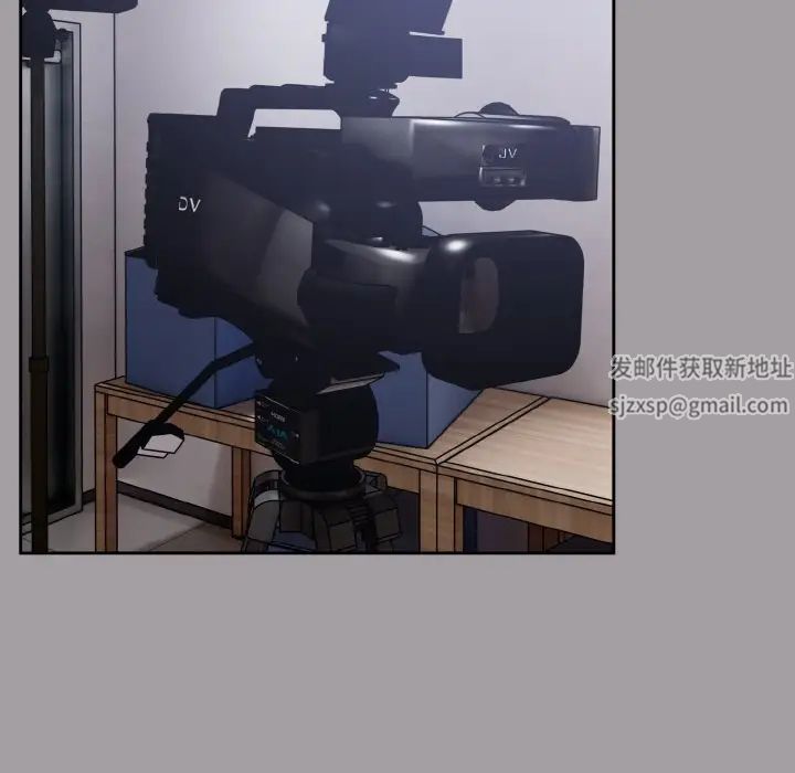 越界的青梅竹马第51话