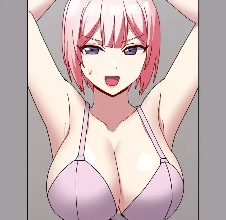 越界的青梅竹马第51话