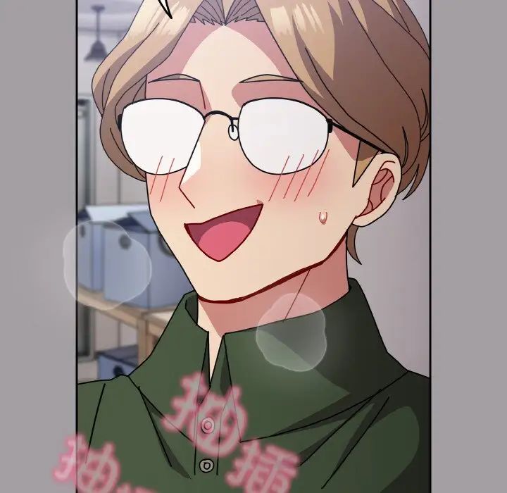 越界的青梅竹马第51话