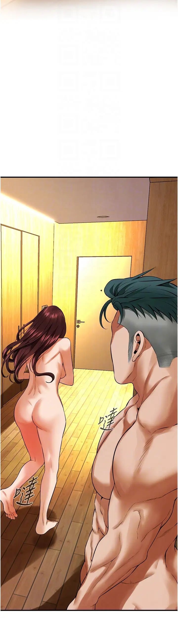 街头干架王第43话-一鸣惊人的口交服务